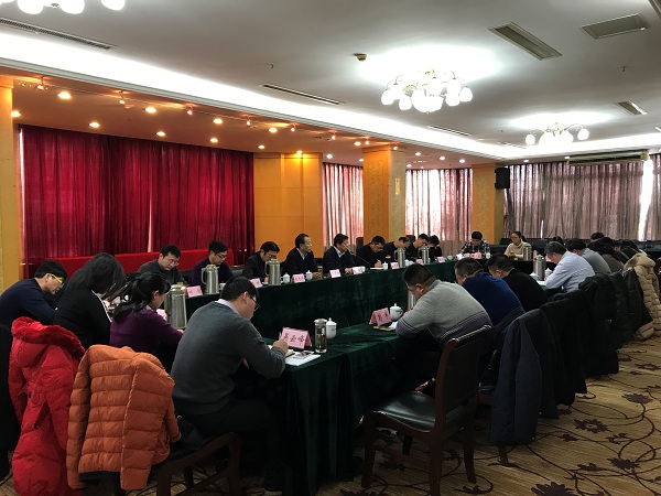 集團公司2018年第一次總經(jīng)理常務會議會議簡訊